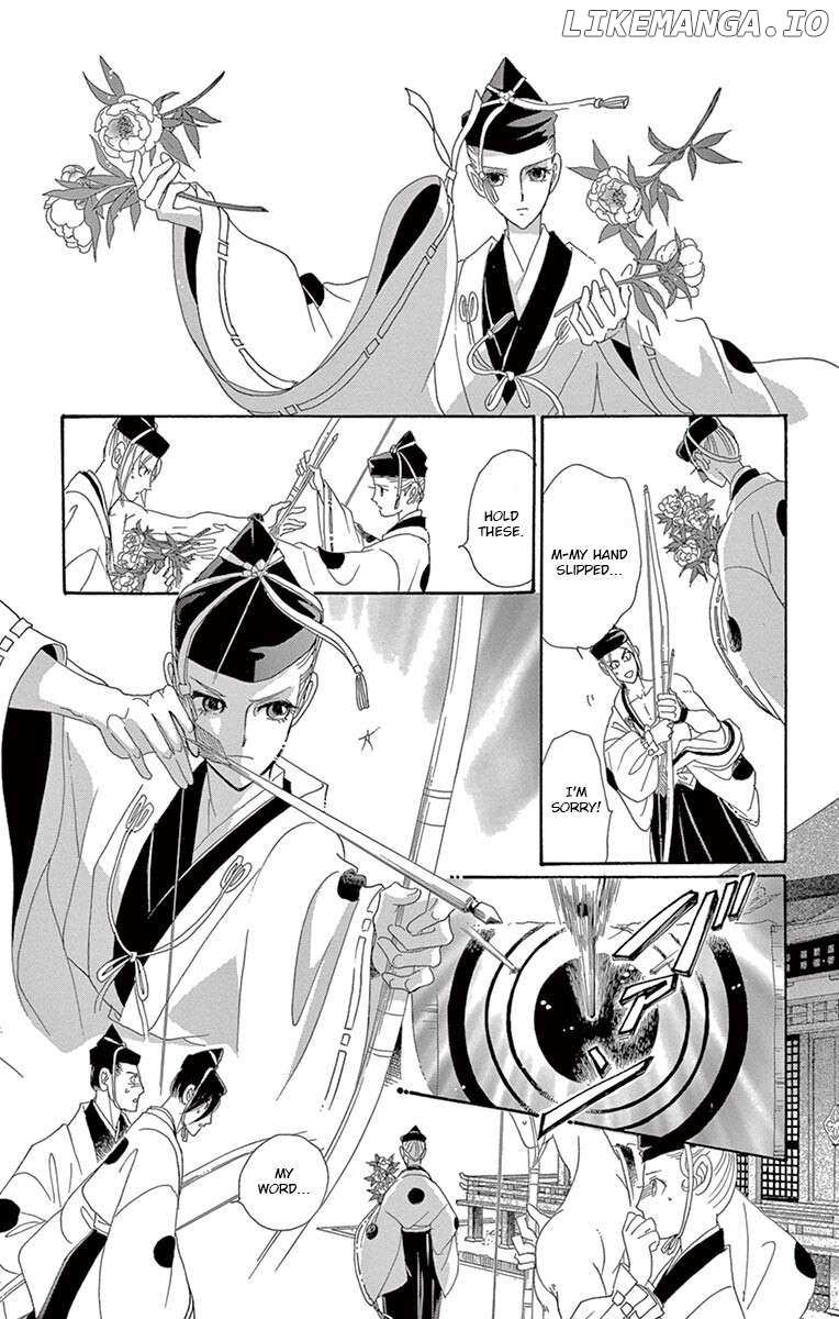 Kaguya-den Chapter 2 - page 14