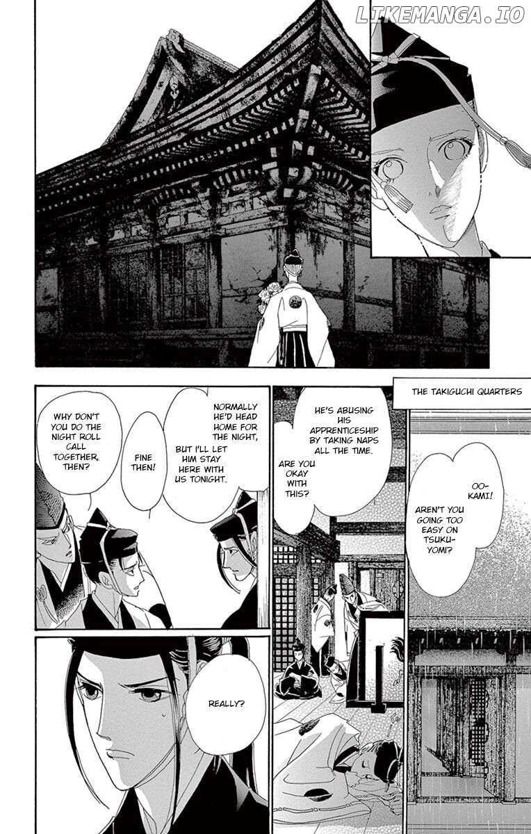 Kaguya-den Chapter 2 - page 15