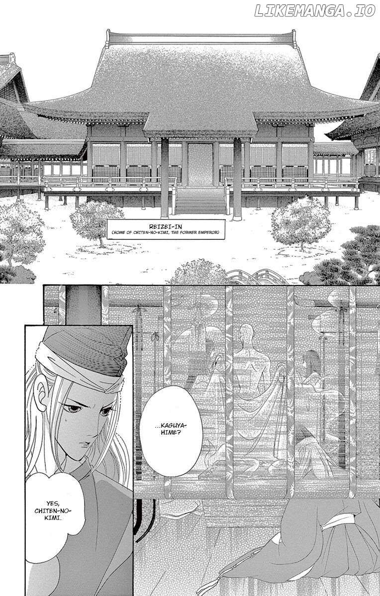 Kaguya-den Chapter 2 - page 26