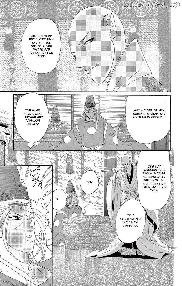 Kaguya-den Chapter 2 - page 27