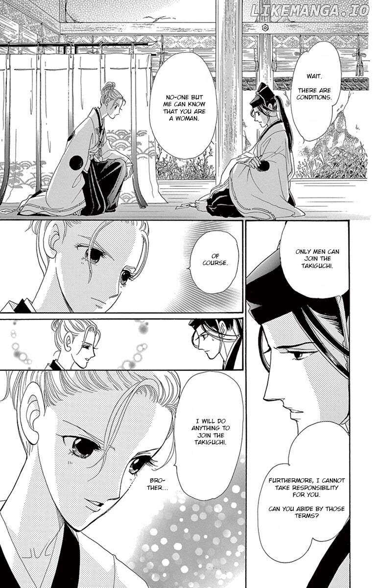 Kaguya-den Chapter 2 - page 4