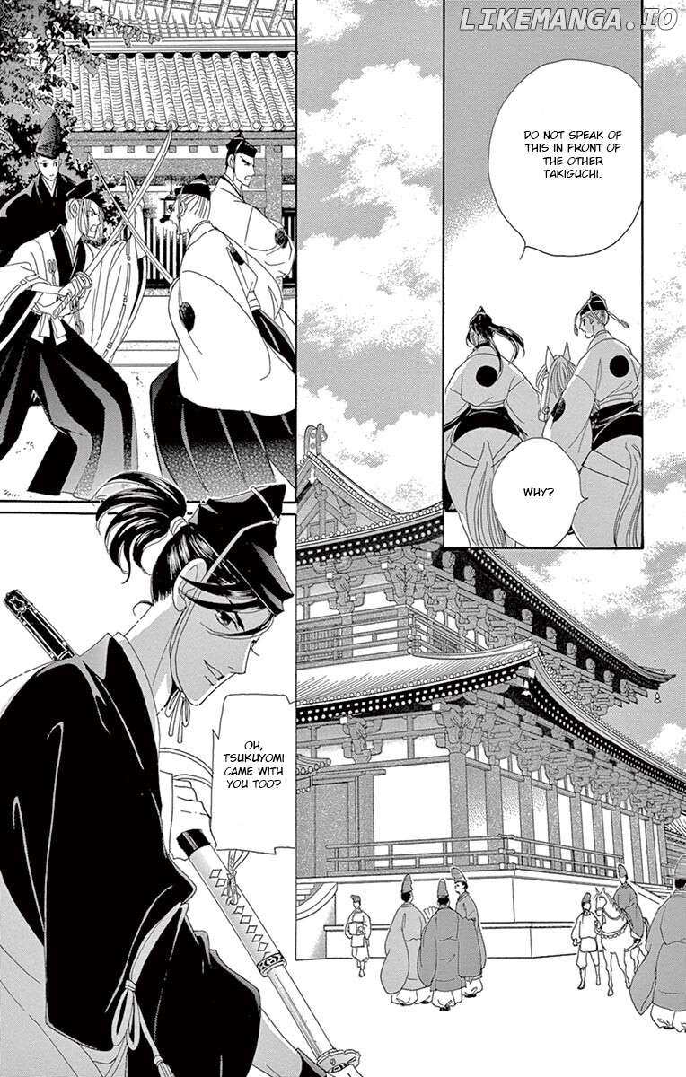 Kaguya-den Chapter 2 - page 6