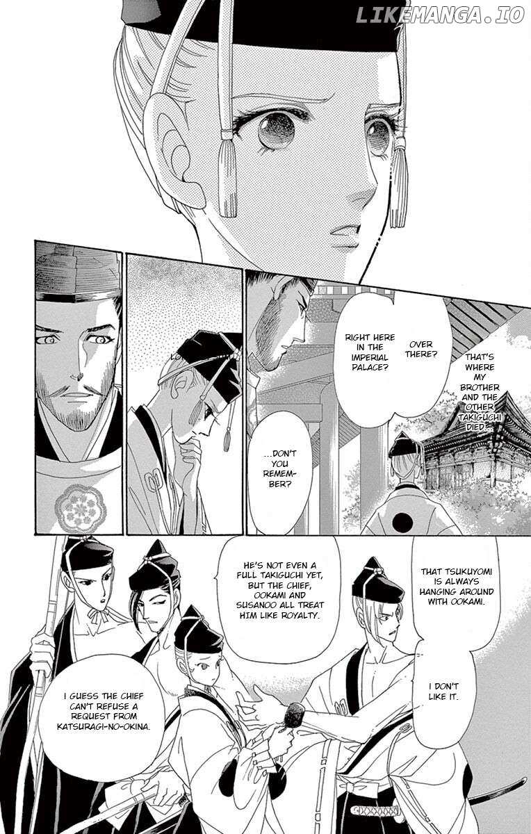 Kaguya-den Chapter 2 - page 9