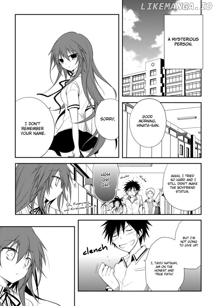 Seishun For-Get! chapter 8 - page 24