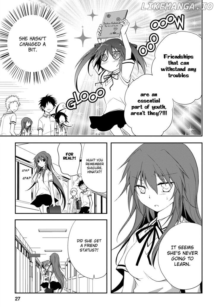 Seishun For-Get! chapter 8 - page 28