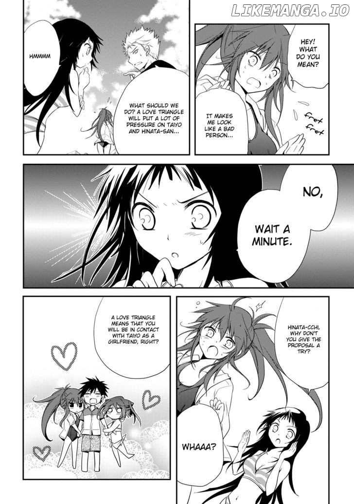 Seishun For-Get! chapter 7 - page 14