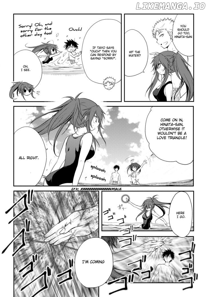 Seishun For-Get! chapter 7 - page 24