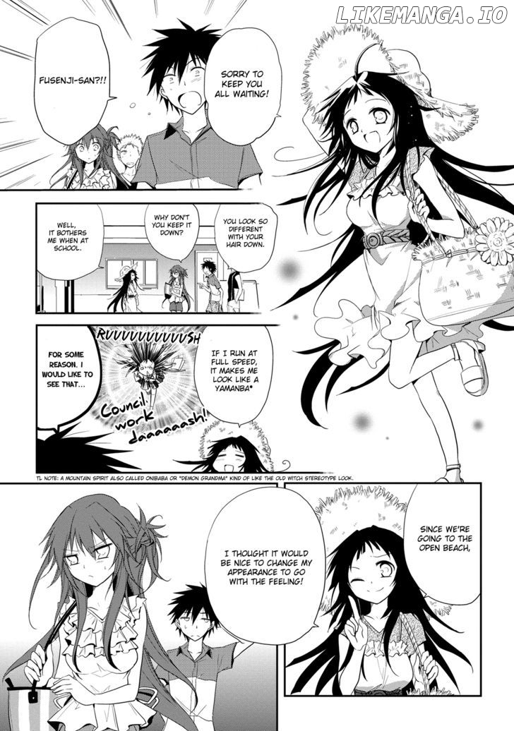 Seishun For-Get! chapter 7 - page 3