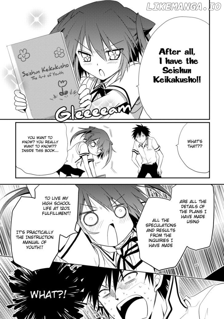 Seishun For-Get! chapter 6 - page 23