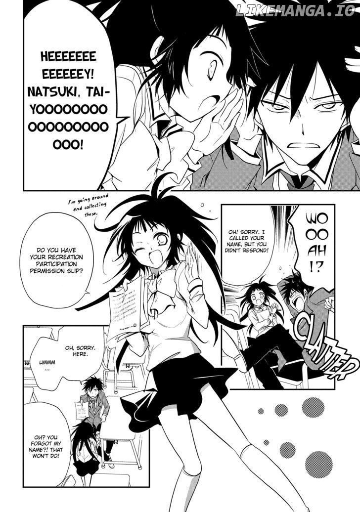 Seishun For-Get! chapter 4 - page 14