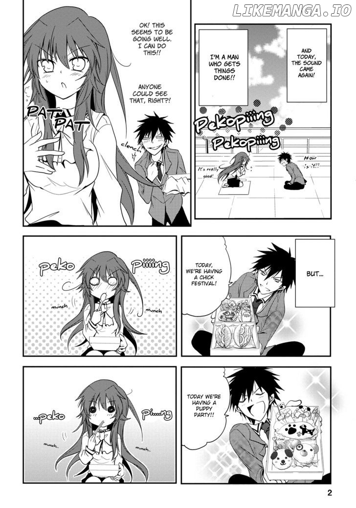 Seishun For-Get! chapter 4 - page 2