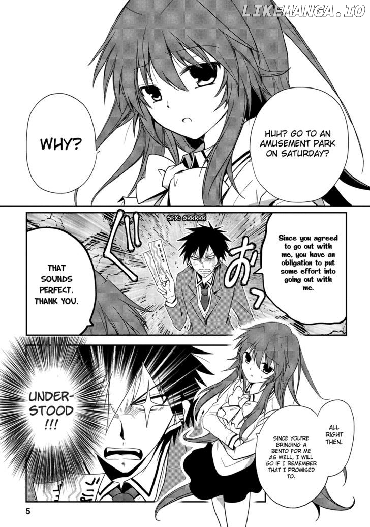 Seishun For-Get! chapter 4 - page 5