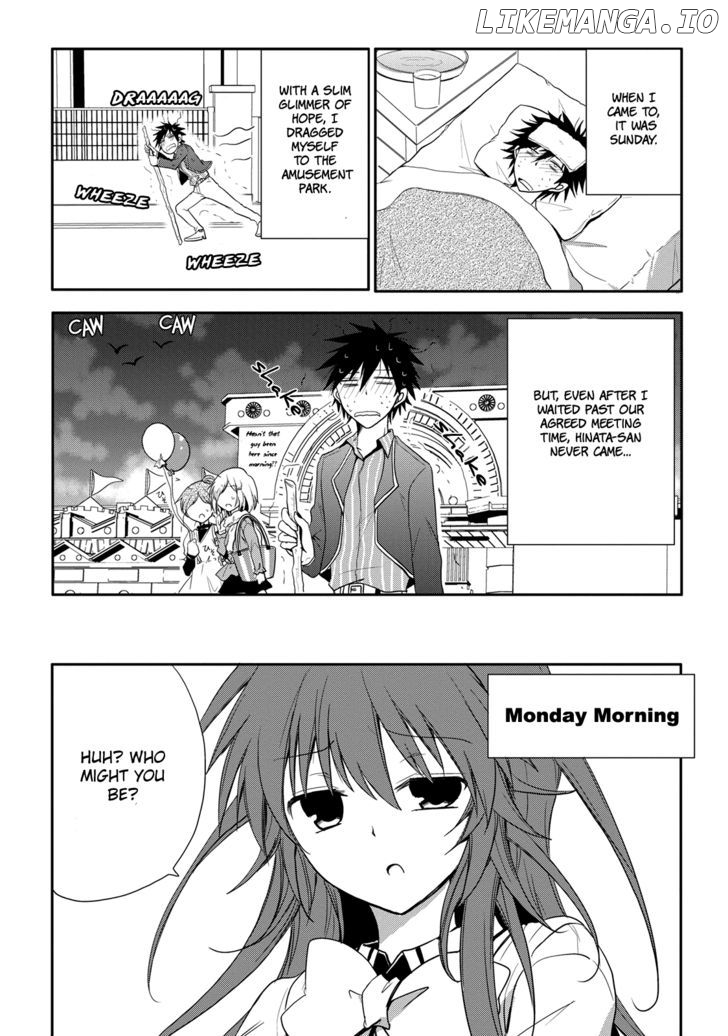 Seishun For-Get! chapter 4 - page 9