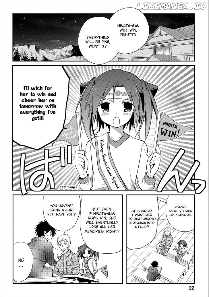 Seishun For-Get! chapter 18 - page 23