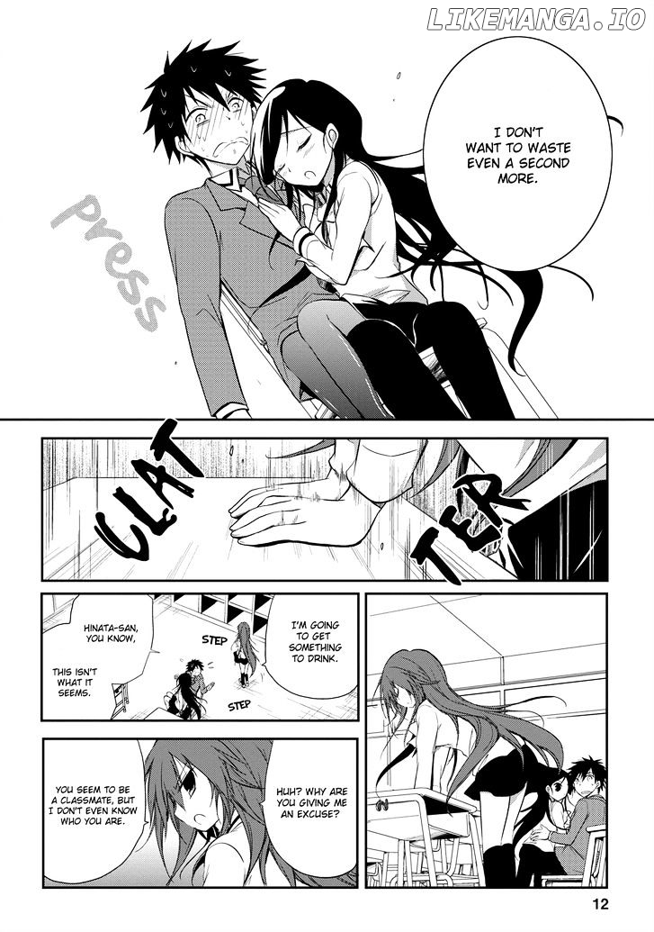 Seishun For-Get! chapter 14 - page 13