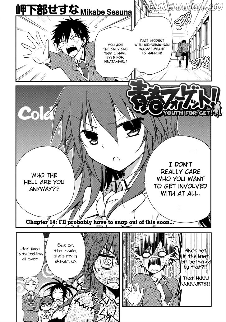 Seishun For-Get! chapter 14 - page 2