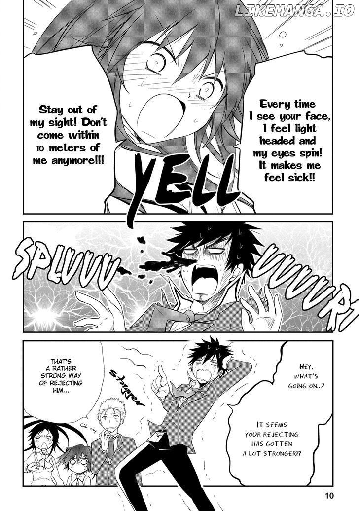 Seishun For-Get! chapter 12 - page 12