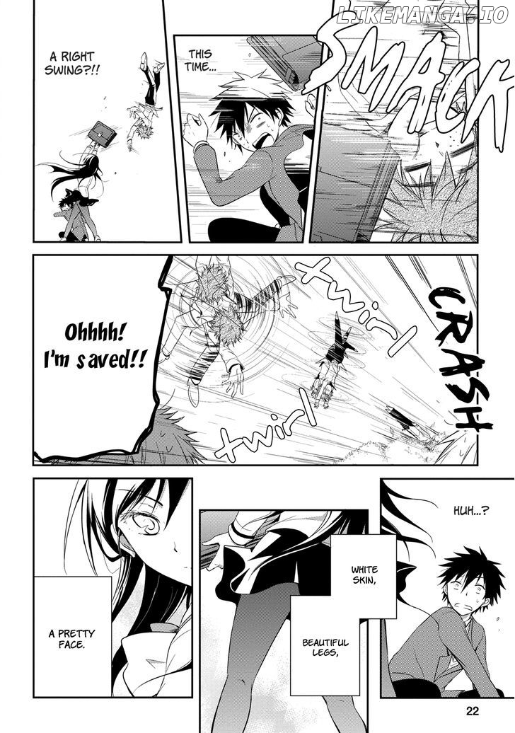 Seishun For-Get! chapter 12 - page 23