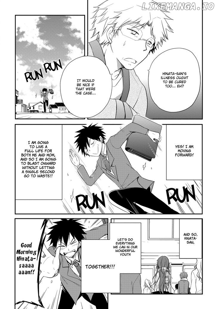 Seishun For-Get! chapter 12 - page 7