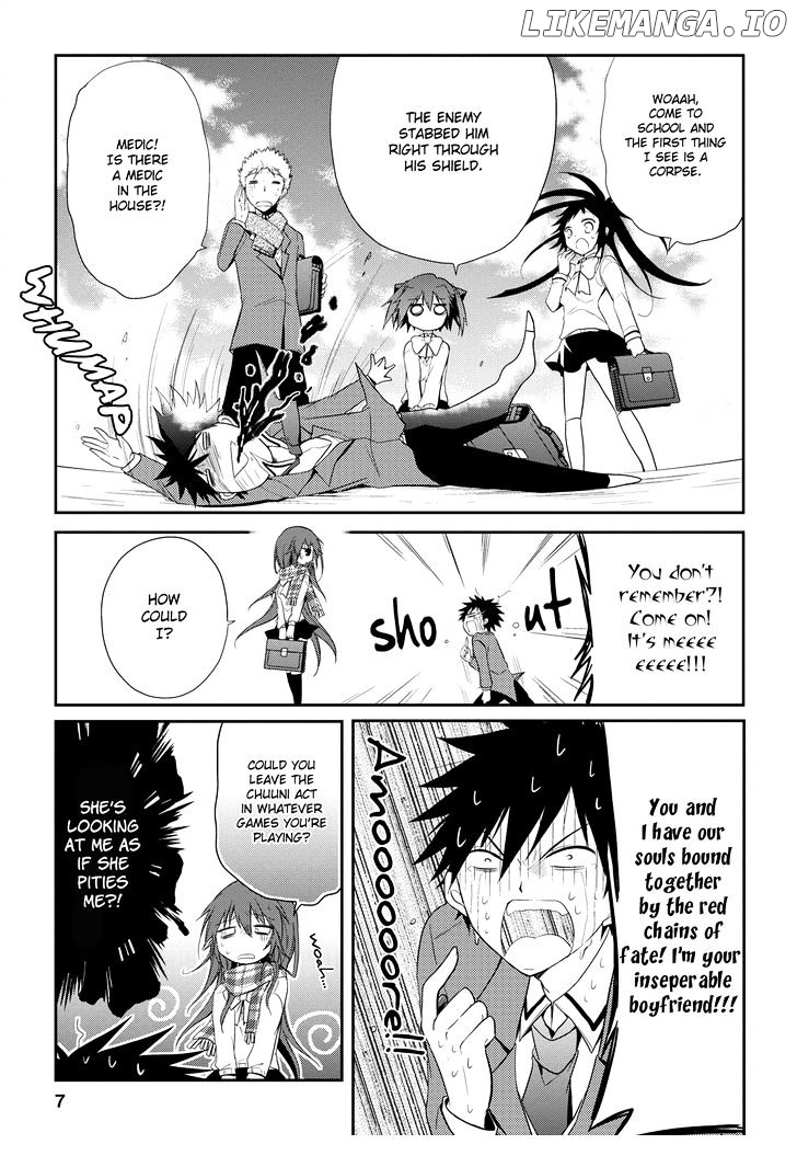 Seishun For-Get! chapter 12 - page 9