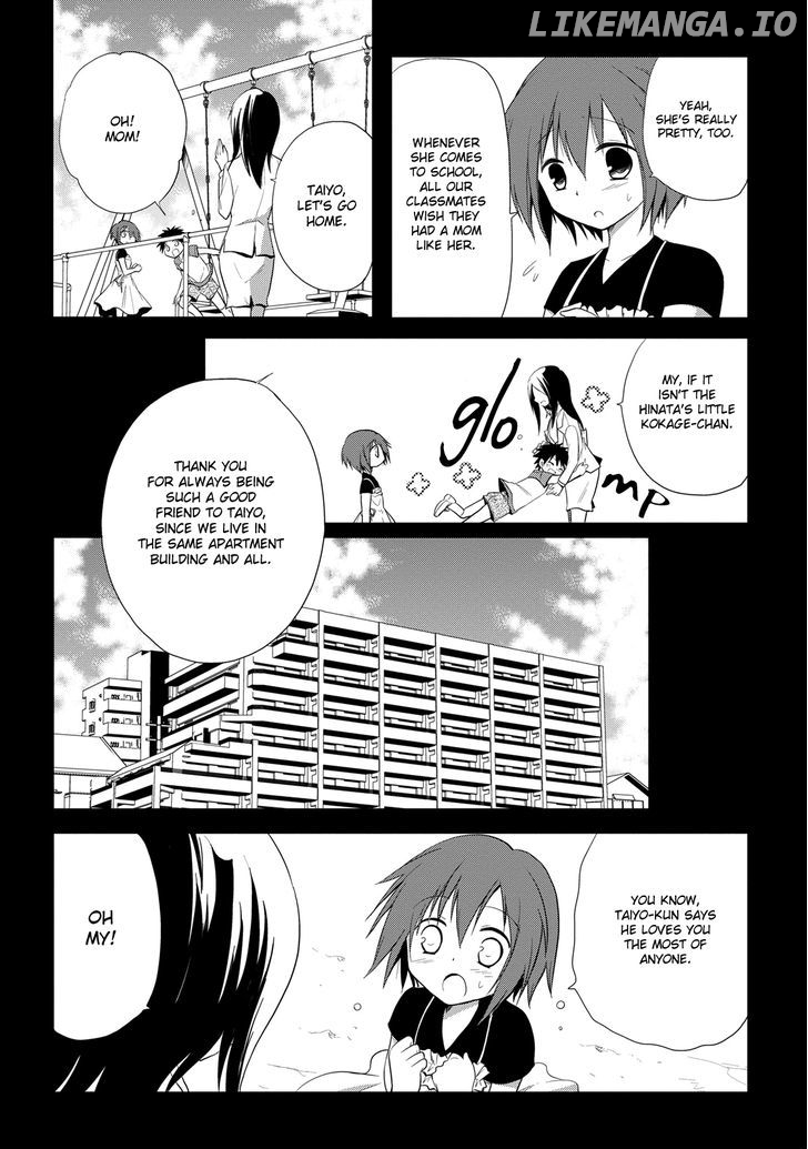 Seishun For-Get! chapter 11 - page 13