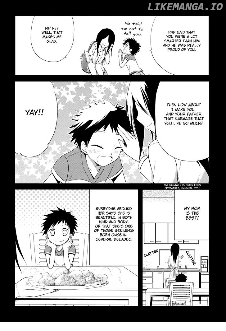 Seishun For-Get! chapter 11 - page 15