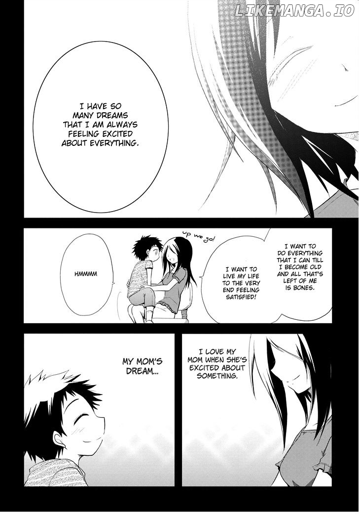 Seishun For-Get! chapter 11 - page 17