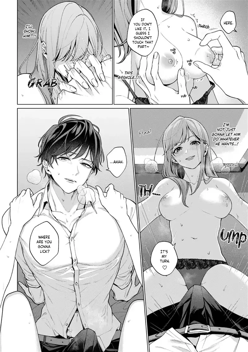 The More I Love Him, The More I Wanna Bully Him. My XL Rival From The Same Year~ Chapter 2 - page 6