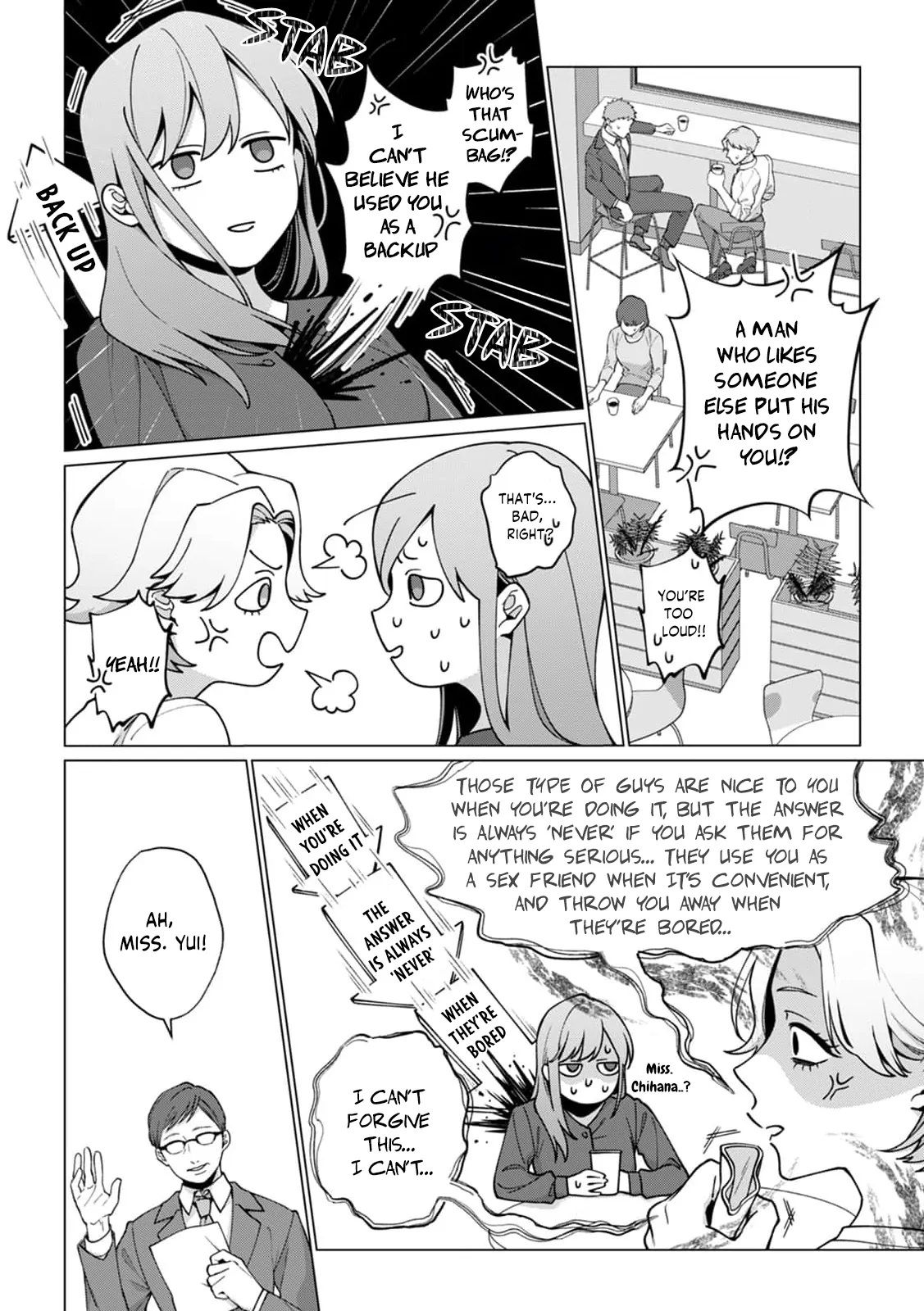 The More I Love Him, The More I Wanna Bully Him. My XL Rival From The Same Year~ Chapter 3 - page 4