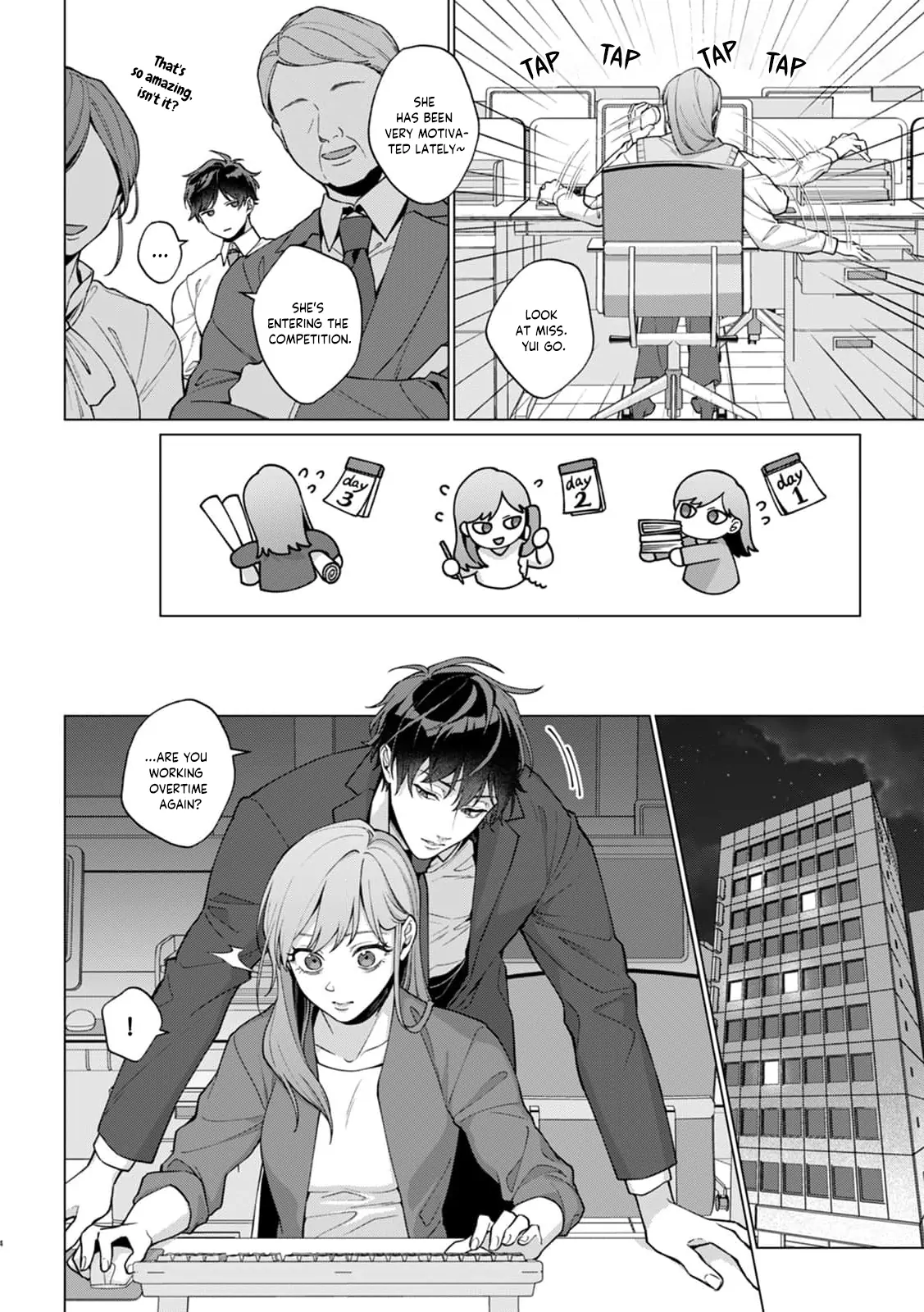 The More I Love Him, The More I Wanna Bully Him. My XL Rival From The Same Year~ Chapter 3 - page 6