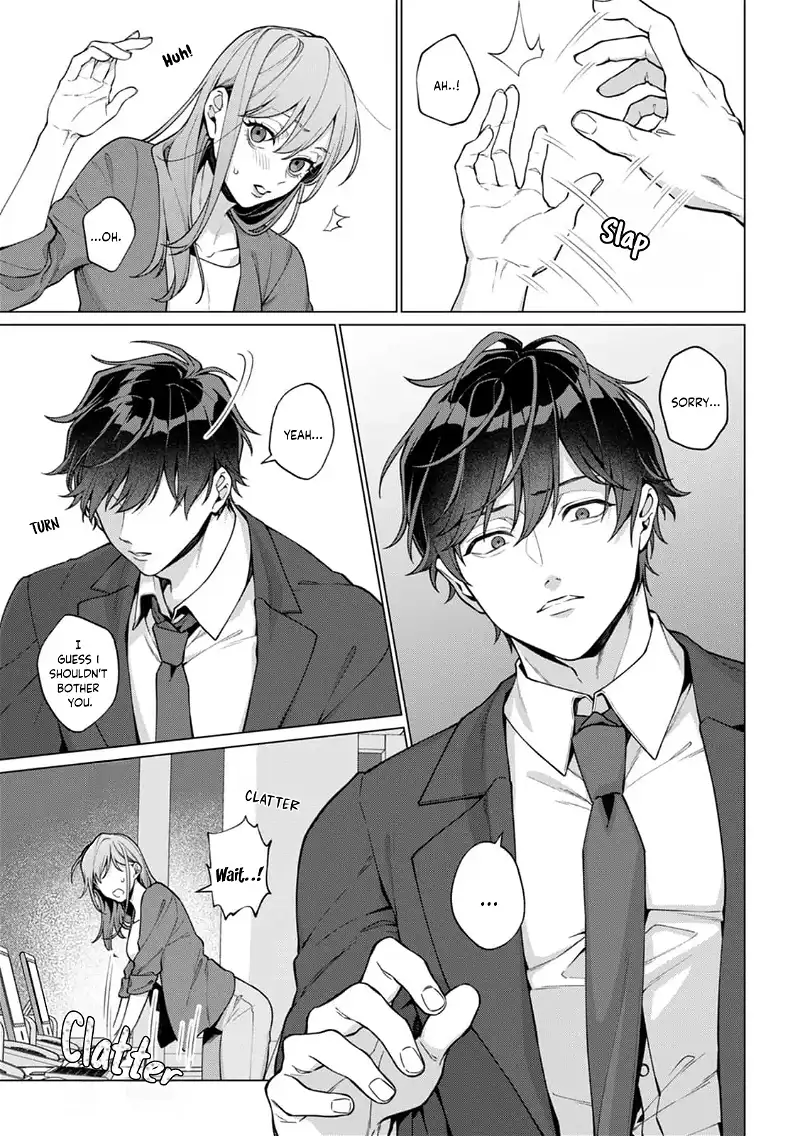 The More I Love Him, The More I Wanna Bully Him. My XL Rival From The Same Year~ Chapter 3 - page 9