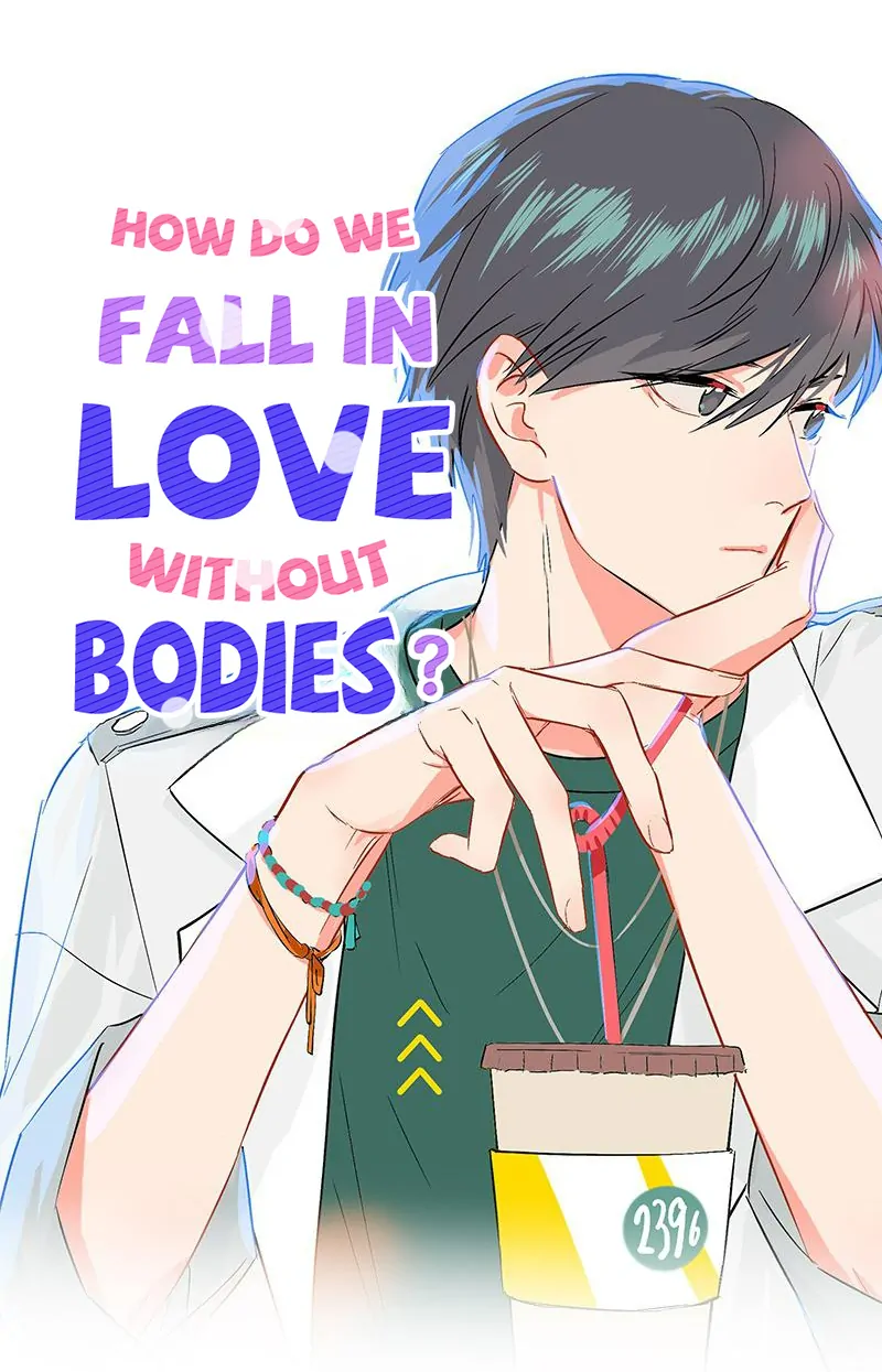 How Do We Fall in Love Without Our Bodies? Chapter 14 - page 1