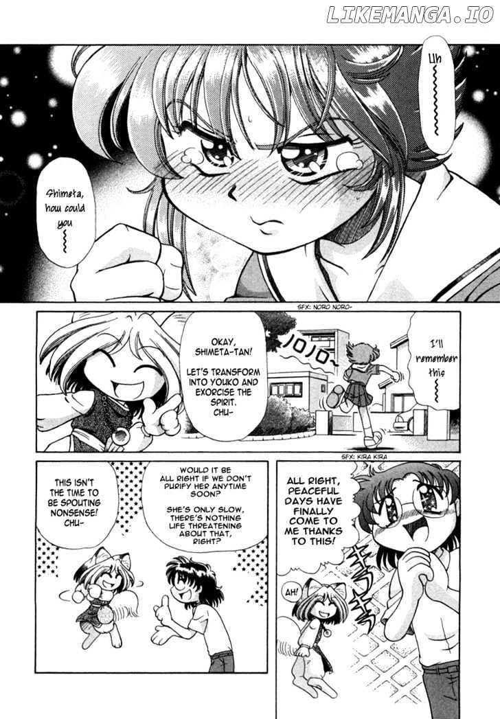 Okitsune-sama de Chu chapter 4 - page 10