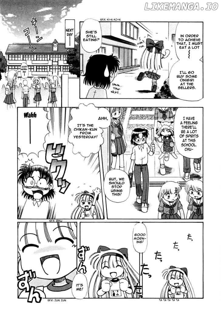 Okitsune-sama de Chu chapter 3 - page 7