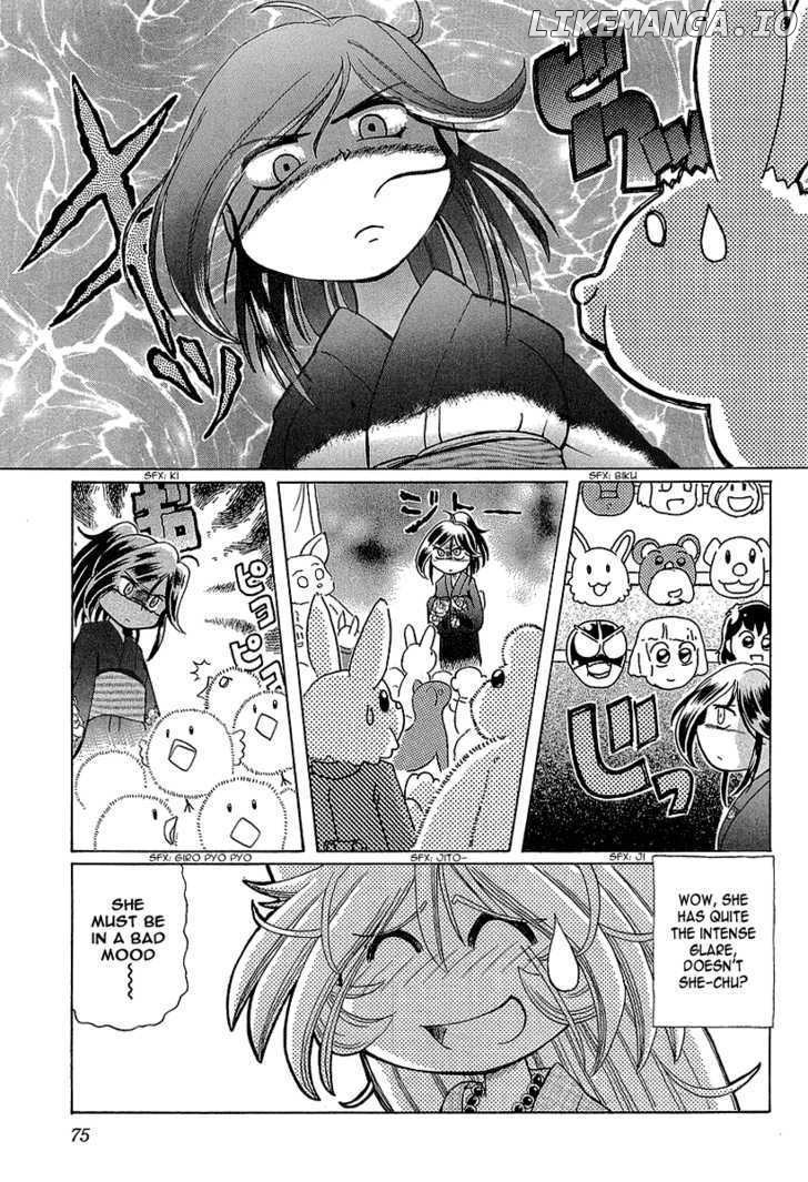 Okitsune-sama de Chu chapter 10 - page 14