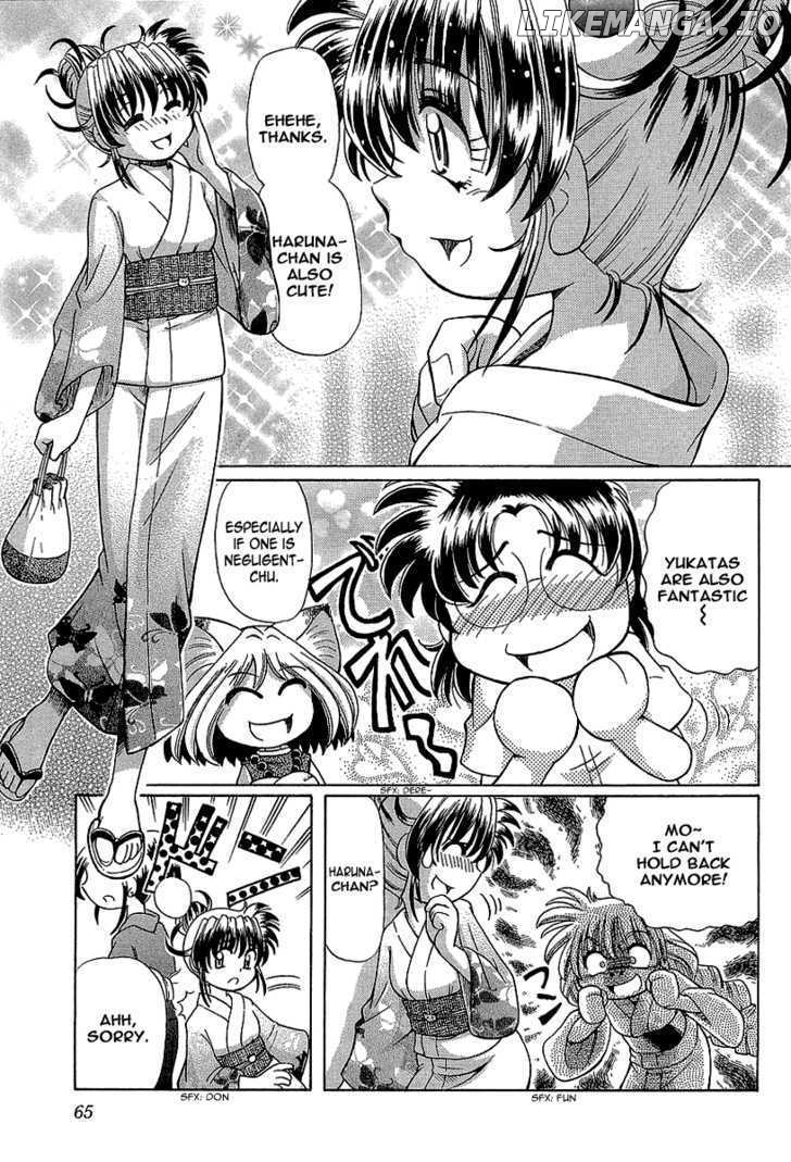 Okitsune-sama de Chu chapter 10 - page 4
