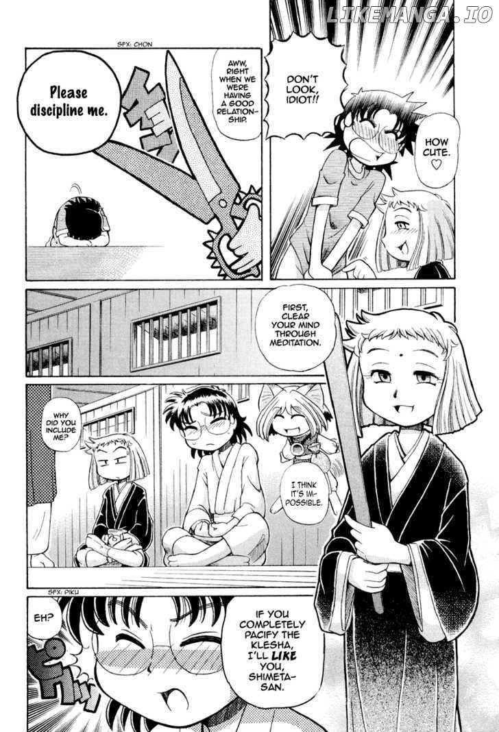 Okitsune-sama de Chu chapter 21 - page 11