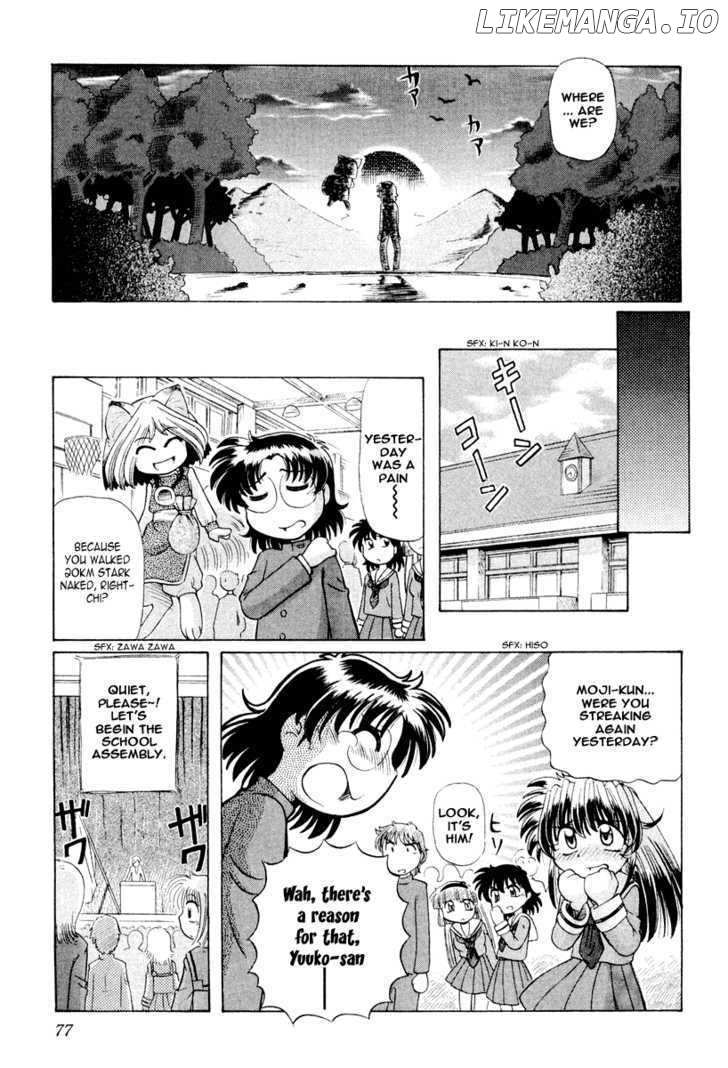 Okitsune-sama de Chu chapter 16 - page 24