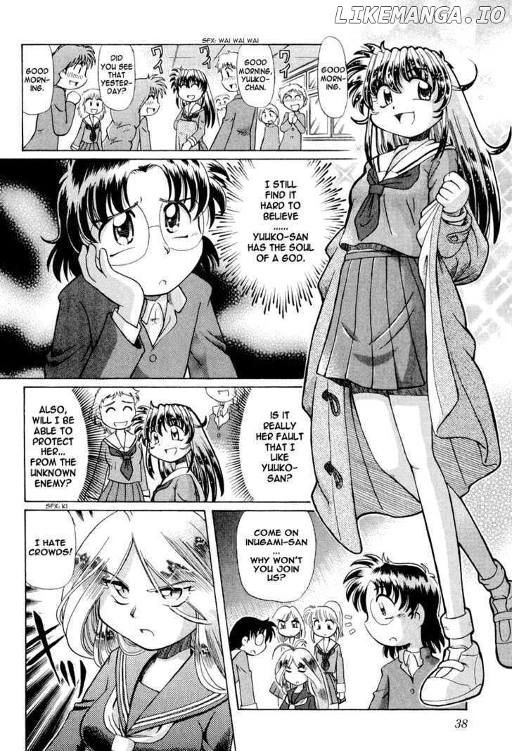 Okitsune-sama de Chu chapter 15 - page 11