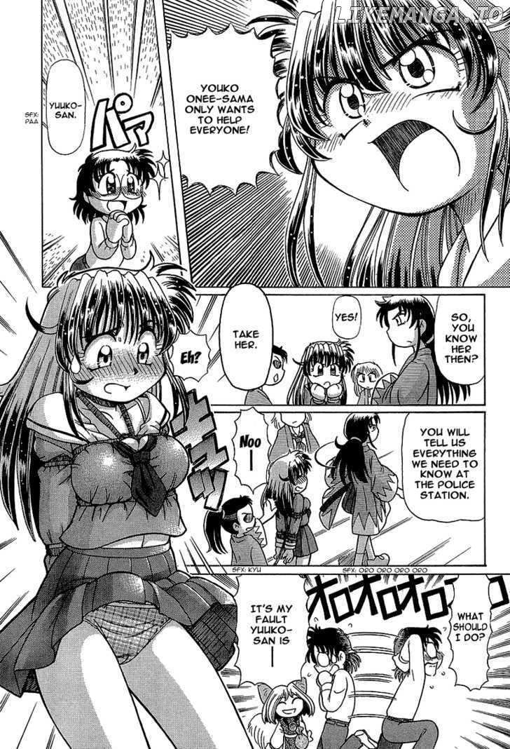 Okitsune-sama de Chu chapter 12 - page 10