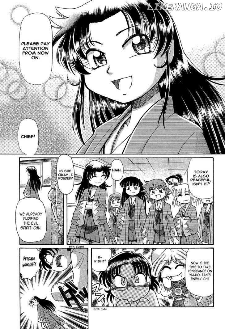 Okitsune-sama de Chu chapter 12 - page 28
