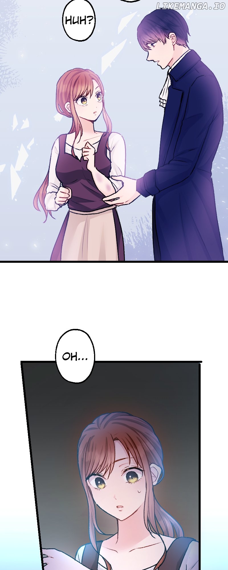 The Gambled Bride, Loved by a Wicked Lord Chapter 3 - page 43