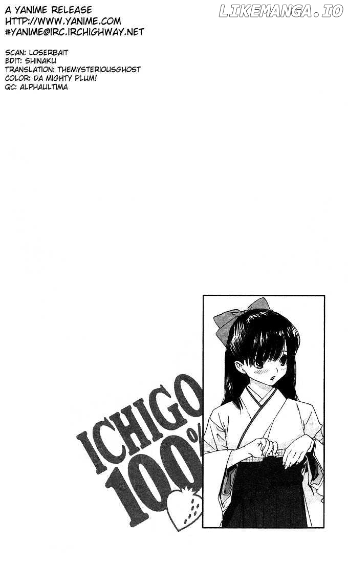 Ichigo 100% chapter 135 - page 24