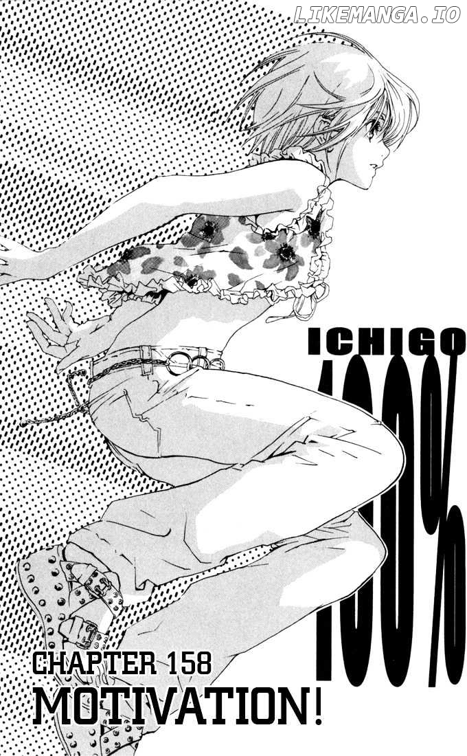 Ichigo 100% chapter 158 - page 1