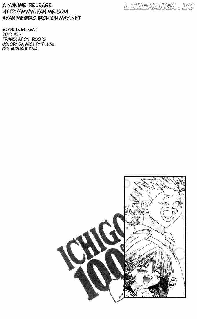 Ichigo 100% chapter 139 - page 20