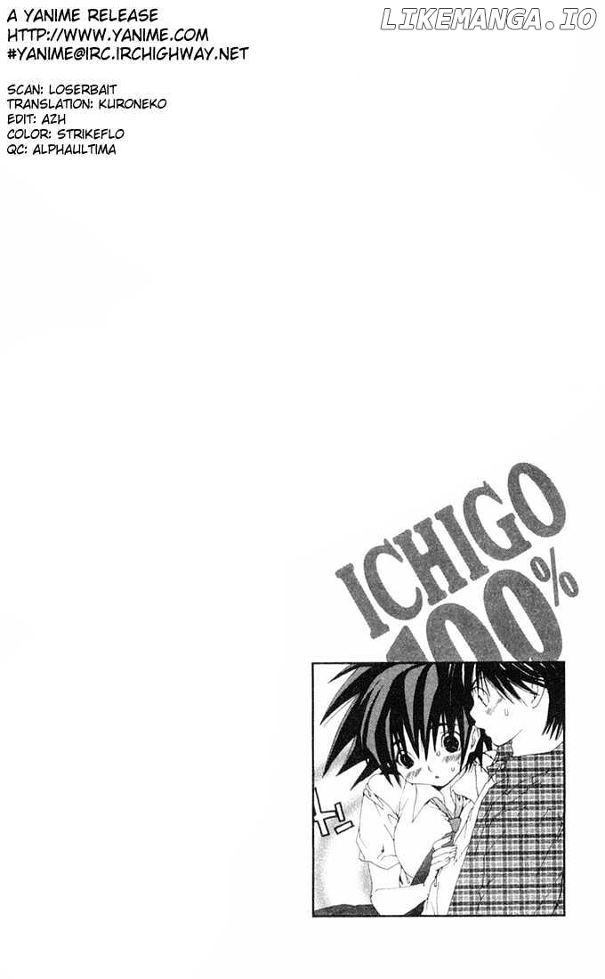 Ichigo 100% chapter 141 - page 20