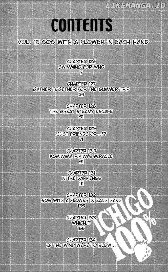 Ichigo 100% chapter 126 - page 5