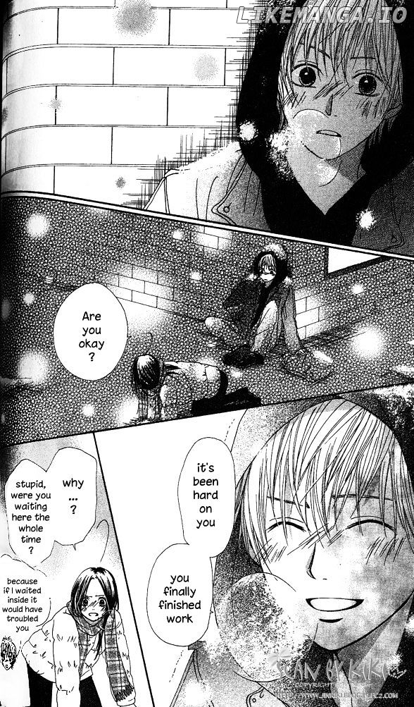 Kataomoi No Mukougawa chapter 3 - page 32