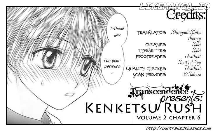 Kenketsu Rush chapter 6 - page 1