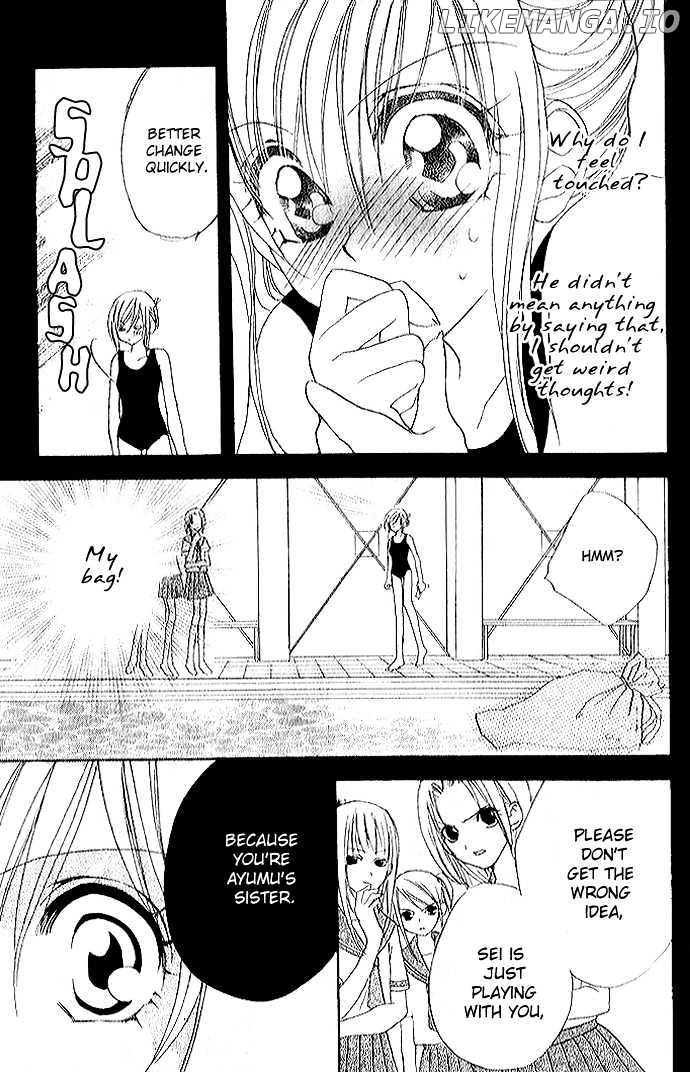 Kiss Dake Ja Kaesanai chapter 1 - page 33